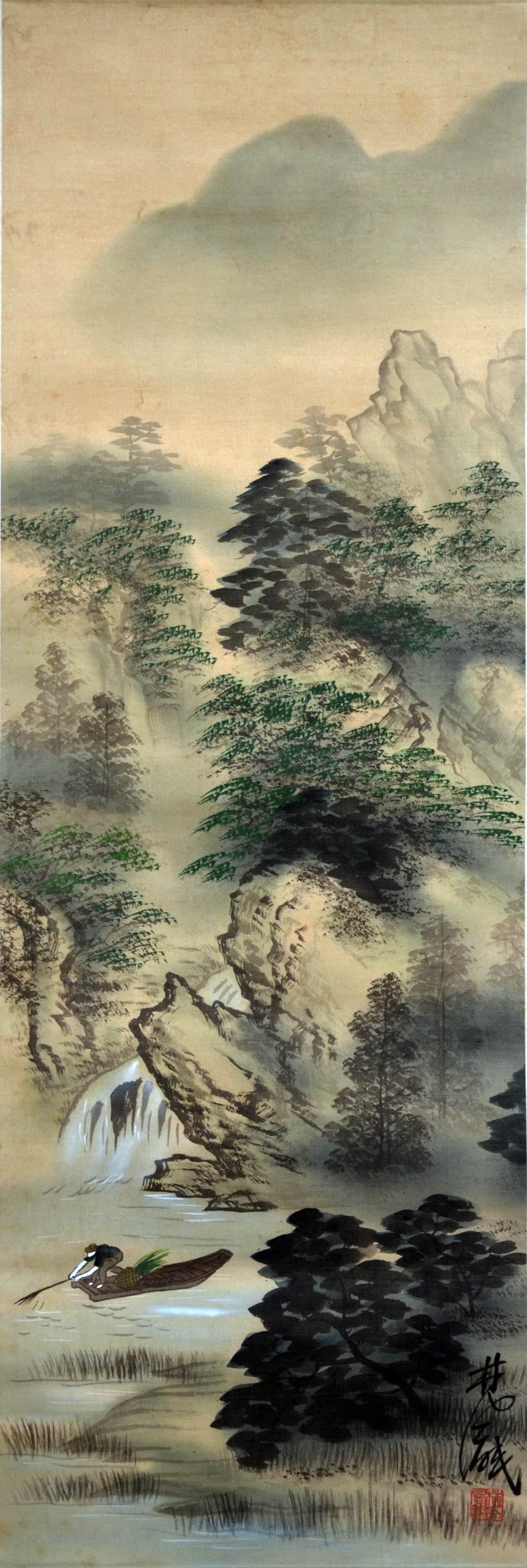 LIN FENGMIAN (1900-1991),