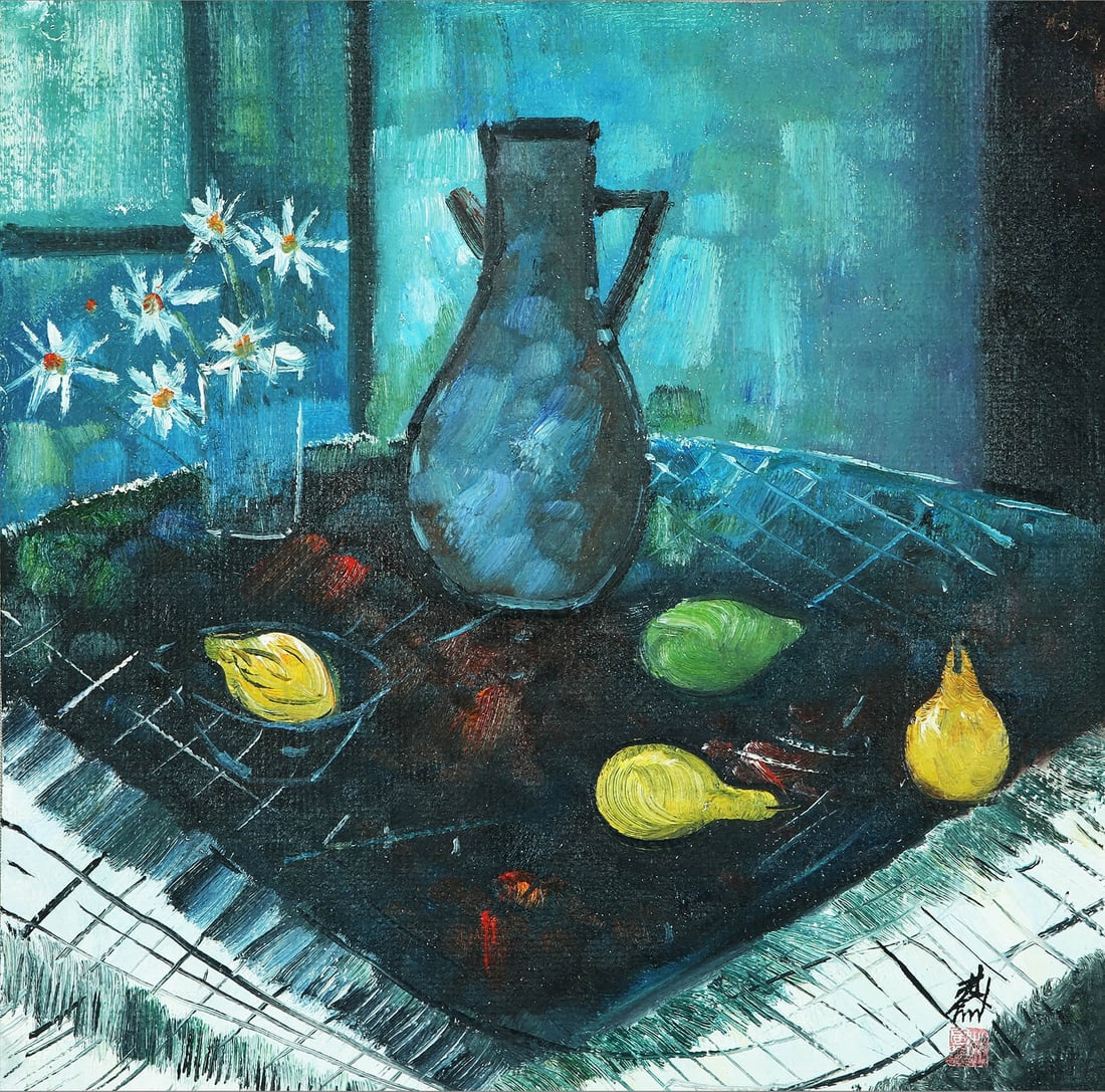 LIN FENGMIAN (1900-1991),