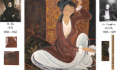 LIN FENGMIAN (1900-1991), ATTR