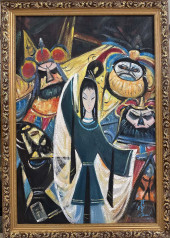 LIN FENGMIAN (1900-1991), ATTR