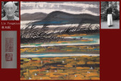LIN FENGMIAN ATTRIBUTED TO, LO
