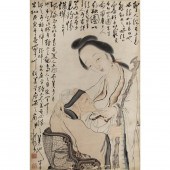 LIN GUISHENG (EARLY 20TH C.) -