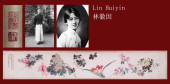 LIN HUIYIN ATTRIBUTED TO,FLOWE