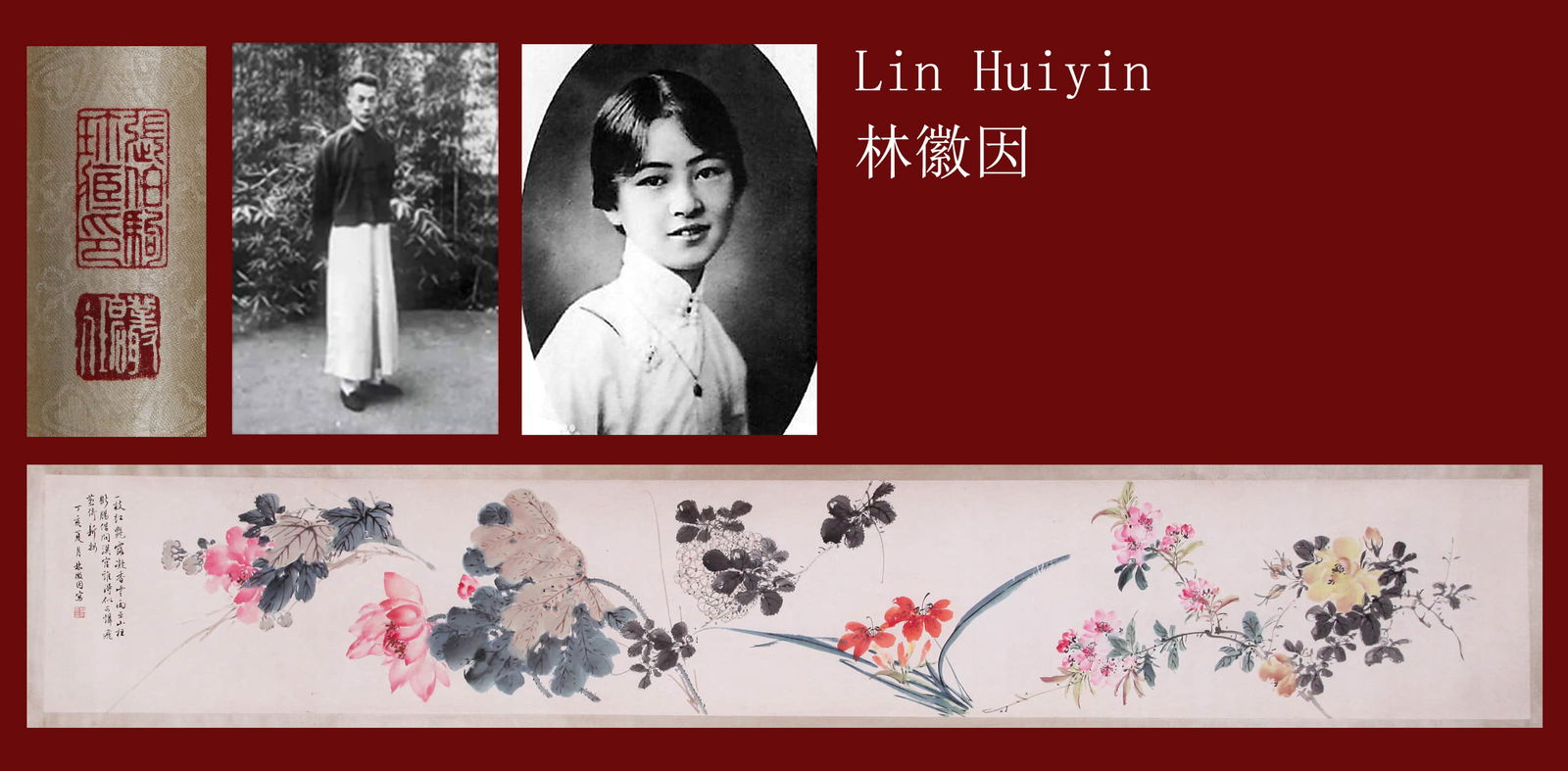 LIN HUIYIN ATTRIBUTED