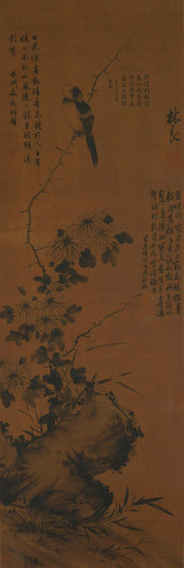 LIN LIANG, ATTRIBUTED TO, FLOW