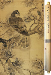 LIN LIANG, ATTRIBUTED TO, PINE