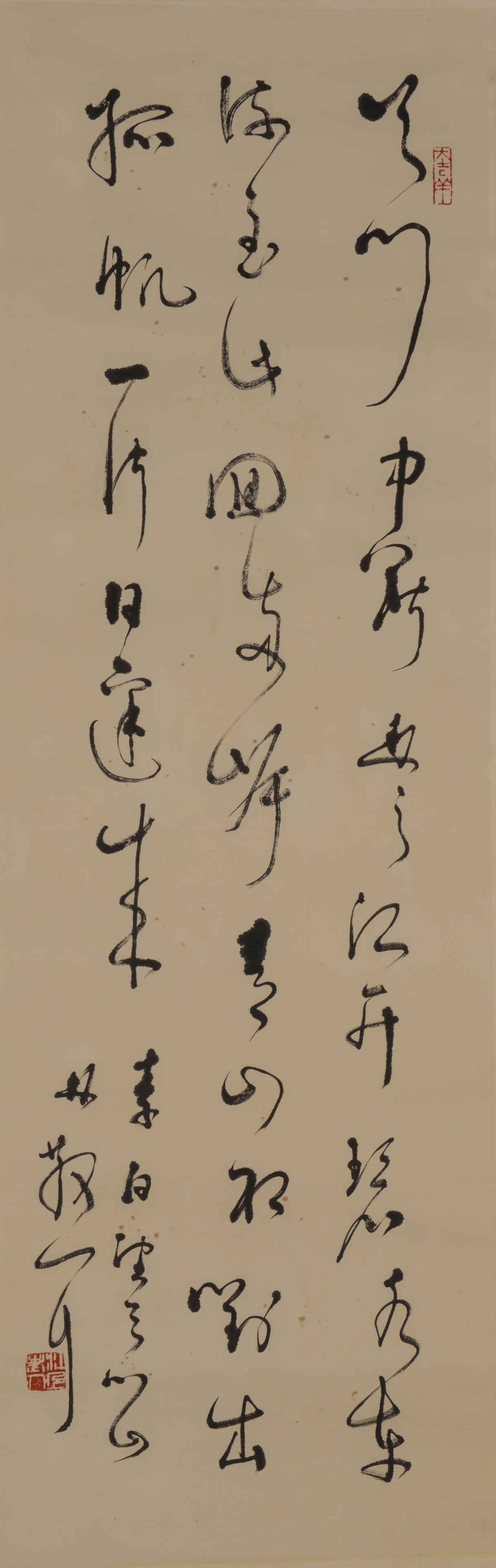 LIN SANZHI (1898–1989),