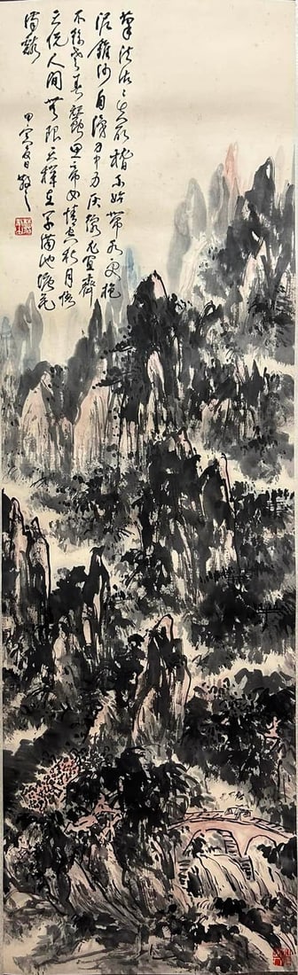 LIN SANZHI (1898–1989),
