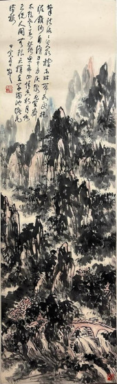 LIN SANZHI (1898–1989), ATTRIB