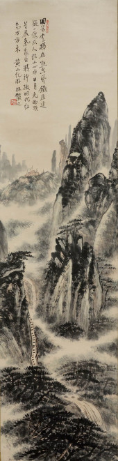 LIN SANZHI (1898-1989), ATTRIB