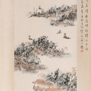 Lin Sanzhi (Chinese, 1898-1989)