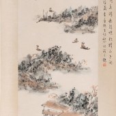 Lin Sanzhi
(Chinese, 1898-1989
