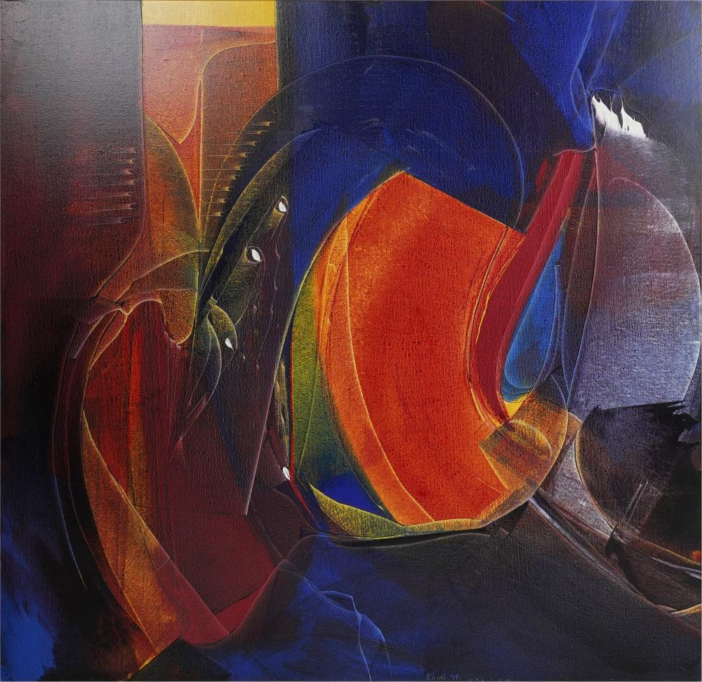 LINDE MARTIN (1930 - 2010): IF I