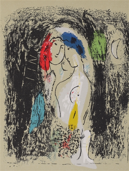 Lithograph "Les amoureux en