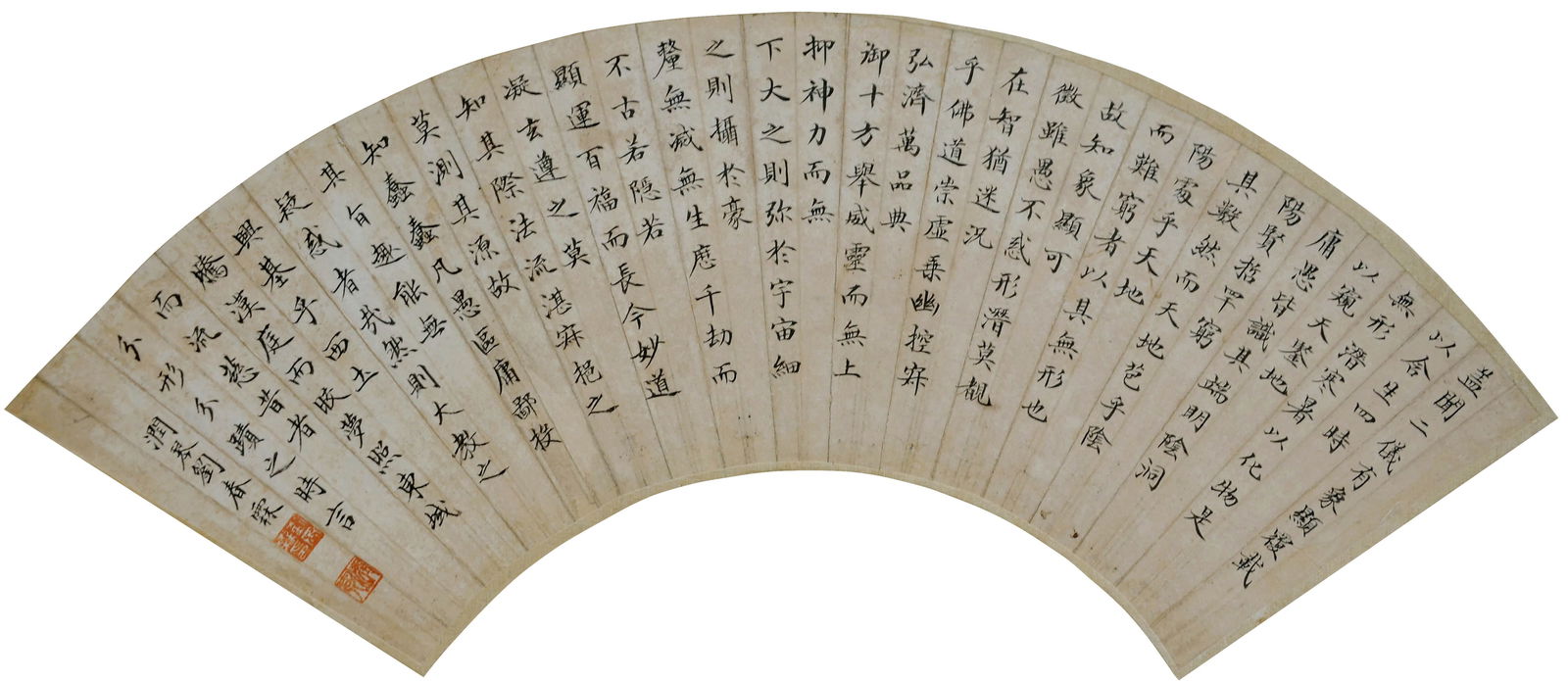 LIU CHUNLIN (1872-1944), ATTRIBUTED