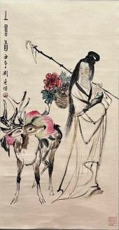 LIU DANZHAI, ATTRIBUTED TO, FI