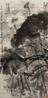 LIU HAISU (1896 - 1994) AND (Z