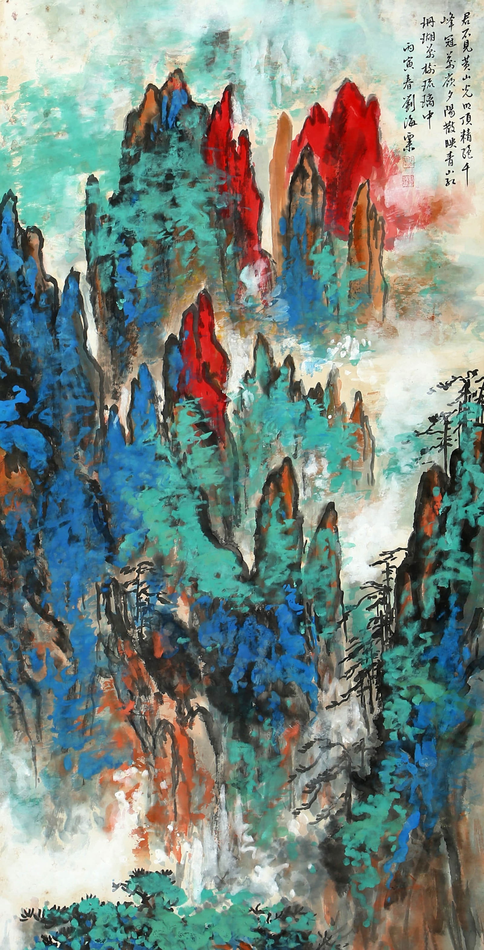 LIU HAISU (1896–1994), ATTRIBUTED