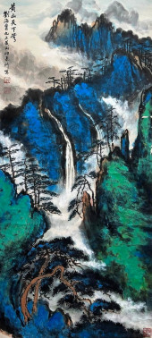 LIU HAISU (1896-1994), ATTRIBU