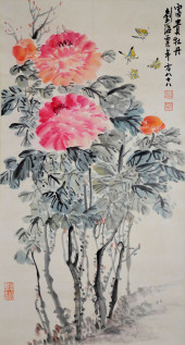 LIU HAISU (1896-1994), ATTRIBU