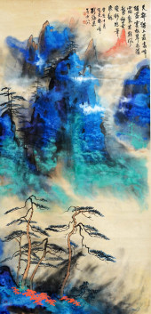 LIU HAISU (1896-1994), ATTRIBU