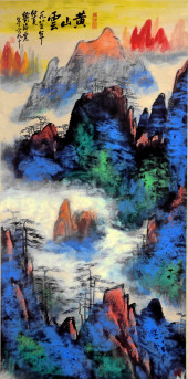 LIU HAISU (1896-1994), ATTRIBU