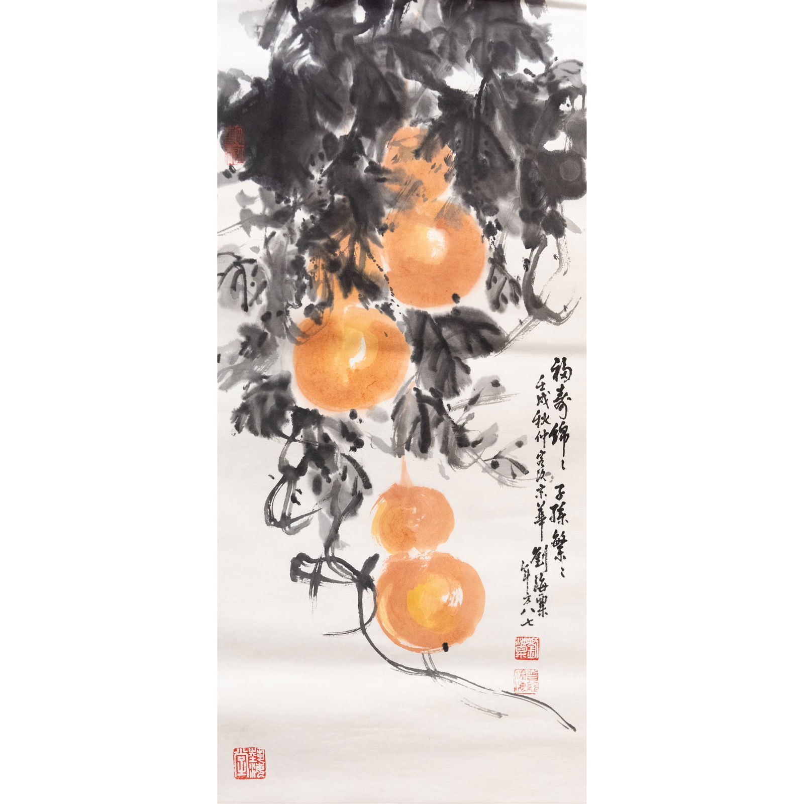 LIU HAISU (1896-1994) - CHINESE