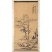 LIU HUI (CHUNG) (1851-1926)
IN