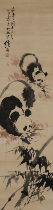 LIU JIU (B. 1950), ATTRIBUTED