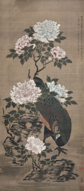 LIU RUSHI (1618-1664), ATTRIBU