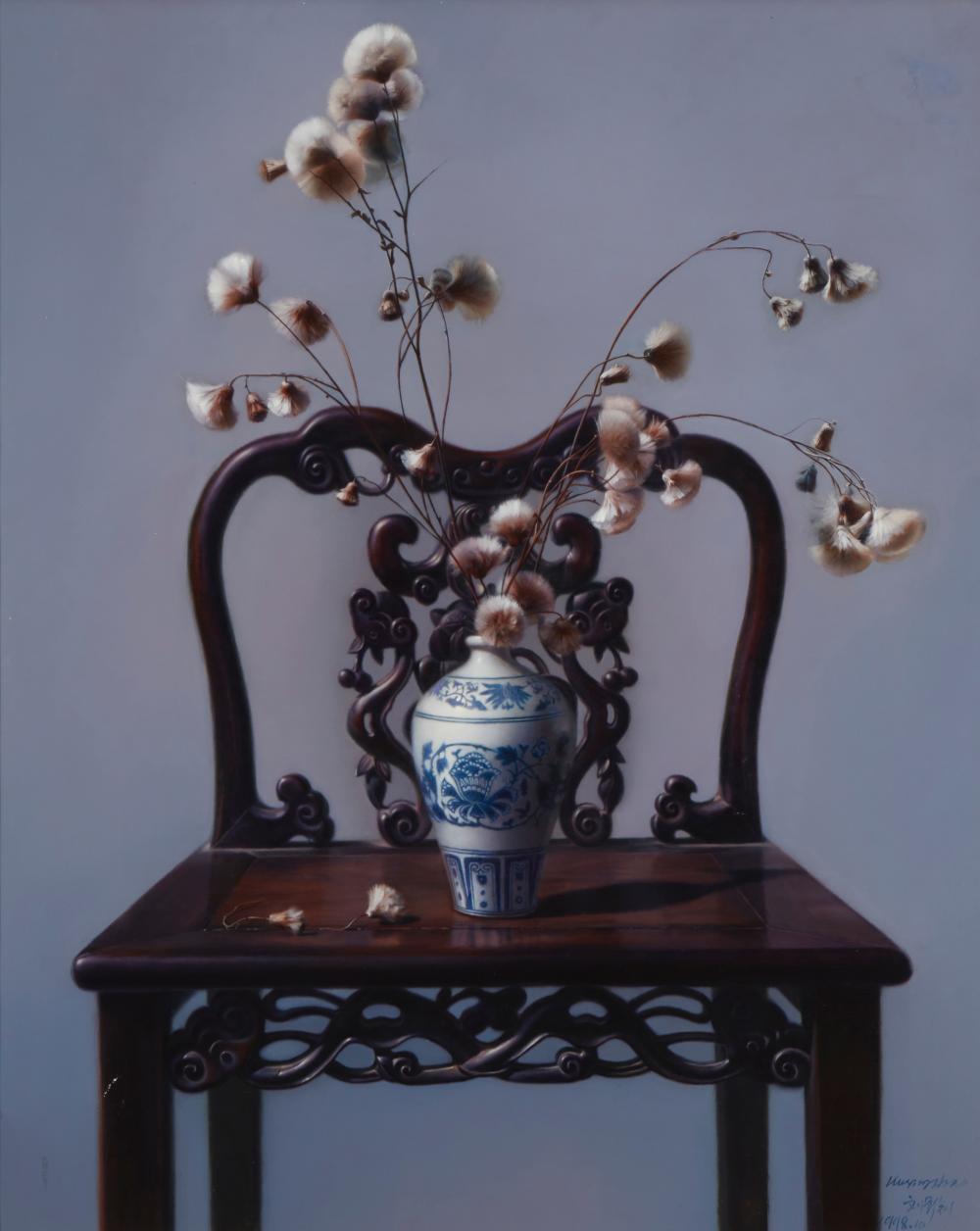 LIU YINGZHAO (B. 1956), STILL