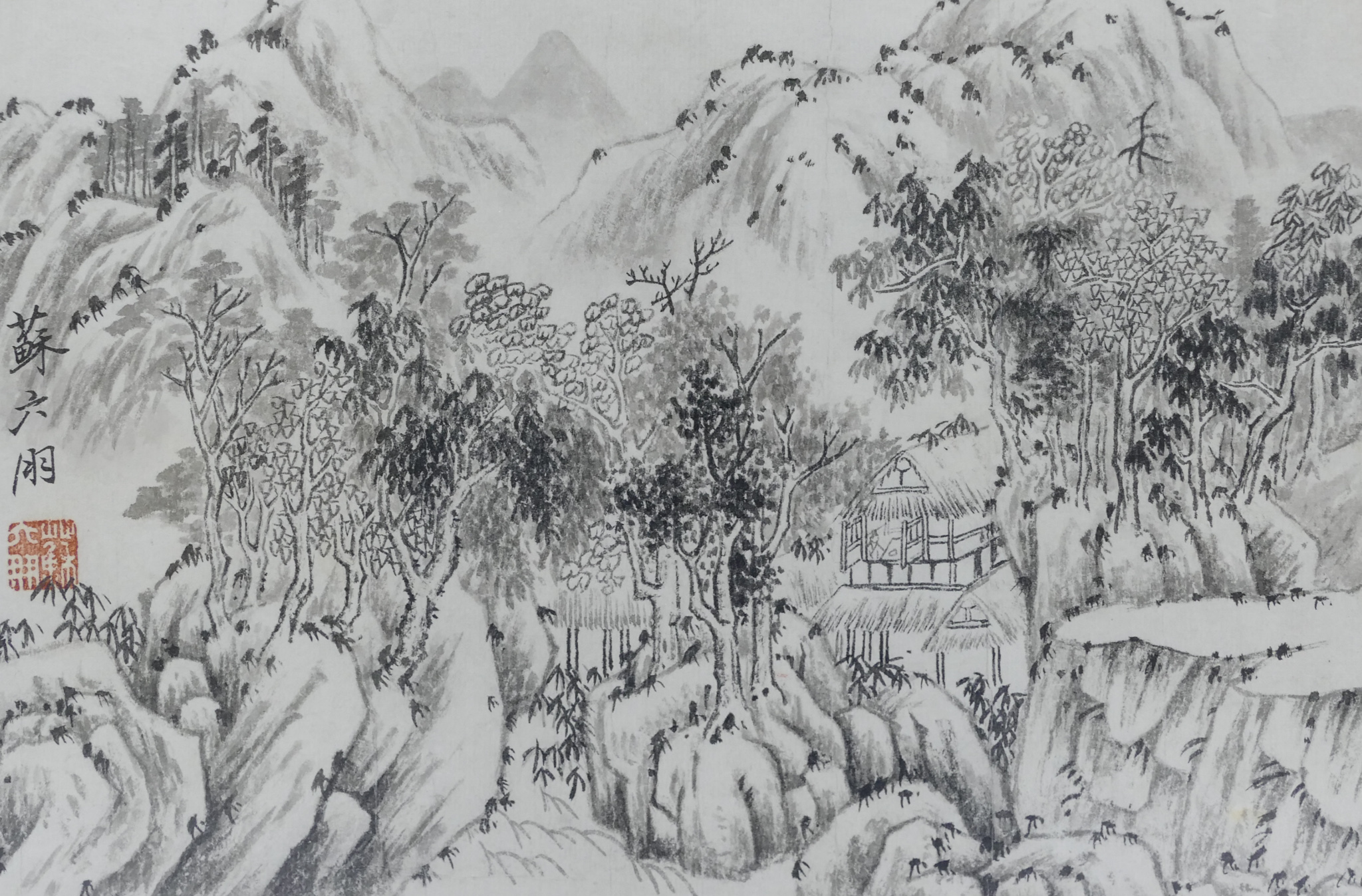 Liupeng Su (1791-1862 Chinese)