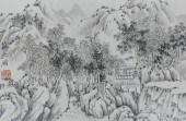 Liupeng Su (1791-1862 Chinese)