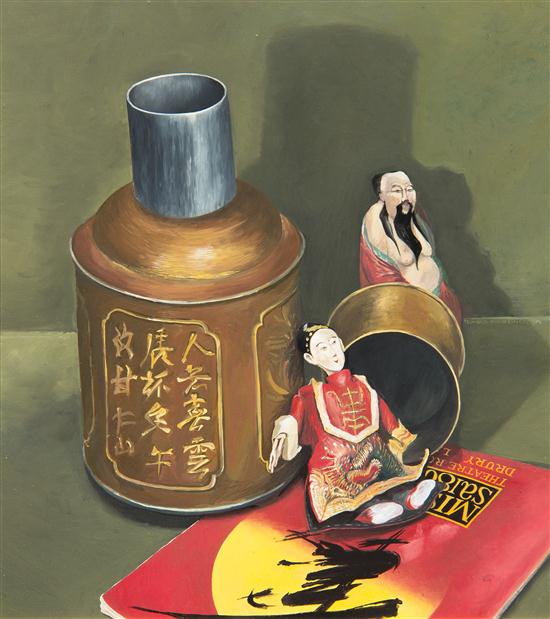 Lizzie Riches (British b. 1950) Tea