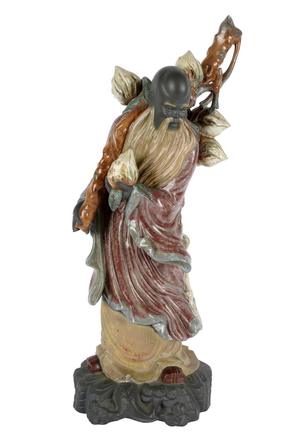 LLADRO PORCELAIN FIGUREprinted