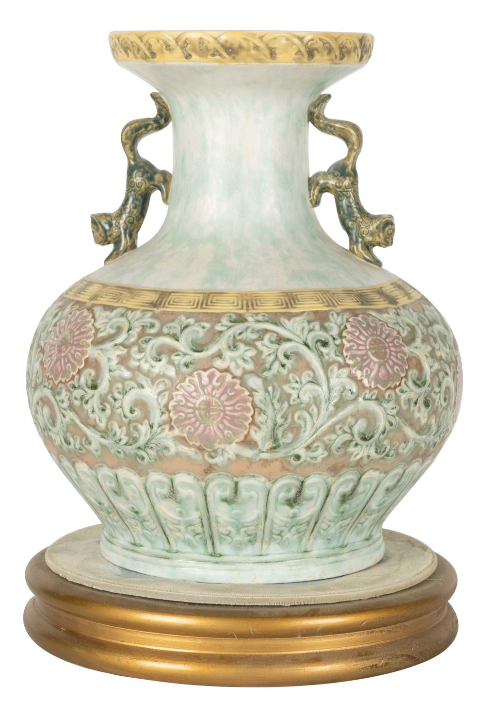 LLADRO PORCELAIN VASELladro