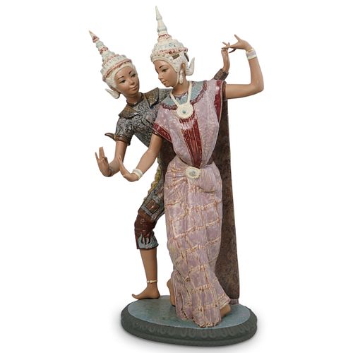 LLADRO RETIRED "BALINESE DANCERS"