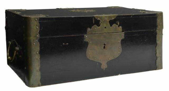 LOCKABLE STRONG BOXLockable