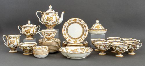LOMONOSOV PORCELAIN FANTASTIC