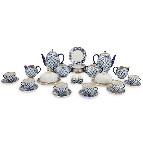 LOMONOSOV PORCELAIN TEA