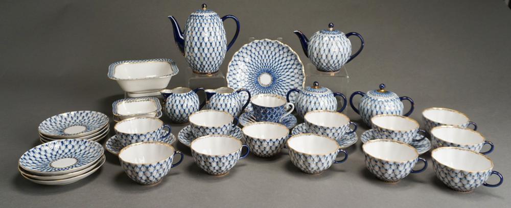 LOMONOSOV RUSSIAN PORCELAIN