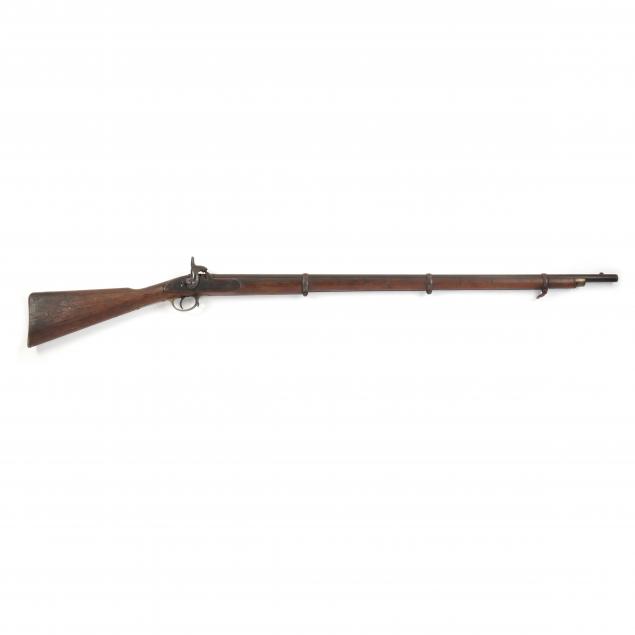 LONDON ARMOURY COMPANY PATTERN 1853