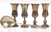 LONDON STERLING SILVER KIDDUSH