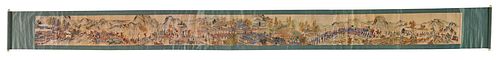 LONG ASIAN INK AND COLOR SCROLL