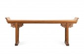 LONG CHINESE ELM RUYI MOTIF AL