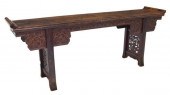 LONG CHINESE ELMWOOD ALTAR TAB
