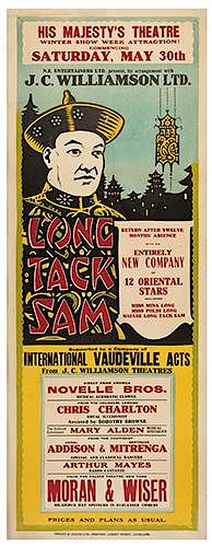 LONG TACK SAM (LUNG TE SHAN).