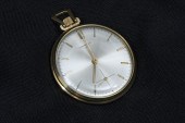 LONGINES 14K 17J POCKET WATCH: