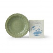 LONGQUAN CELADON-GLAZED BARBED