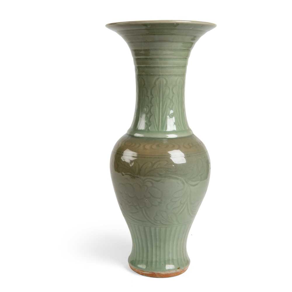 LONGQUAN CELADON-GLAZED YEN YEN